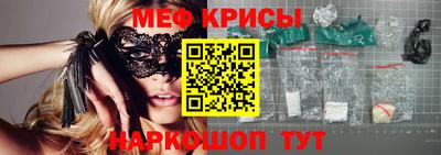 гашишное масло Рузаевка