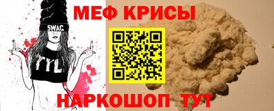 кокаин колумбия Рязань