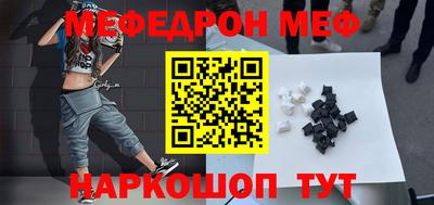 гашишное масло Рузаевка