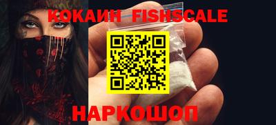 кокаин колумбия Рязань