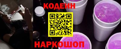 гашишное масло Рузаевка