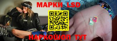 кокаин колумбия Рязань