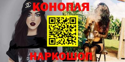 тгк Рыбинск