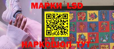 тгк Рыбинск