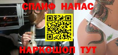 тгк Рыбинск