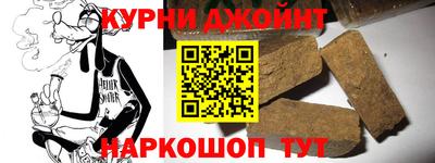 кокаин колумбия Рязань