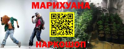 тгк Рыбинск