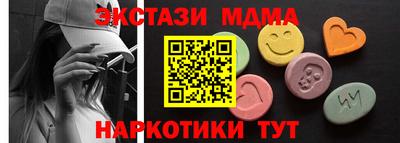 кокаин колумбия Рязань