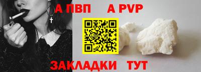кокаин колумбия Рязань