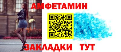 кокаин колумбия Рязань