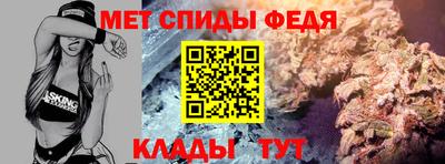 тгк Рыбинск