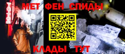 тгк Рыбинск