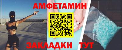 кокаин колумбия Рязань