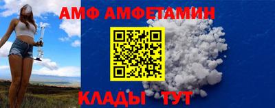 кокаин колумбия Рязань