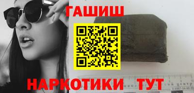 кокаин колумбия Рязань