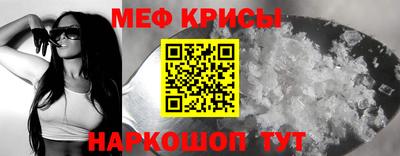 кокаин колумбия Рязань