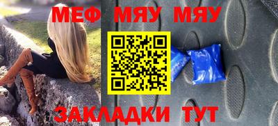 кокаин колумбия Рязань
