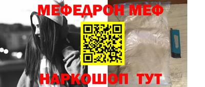 гашишное масло Рузаевка