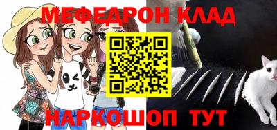 кокаин колумбия Рязань