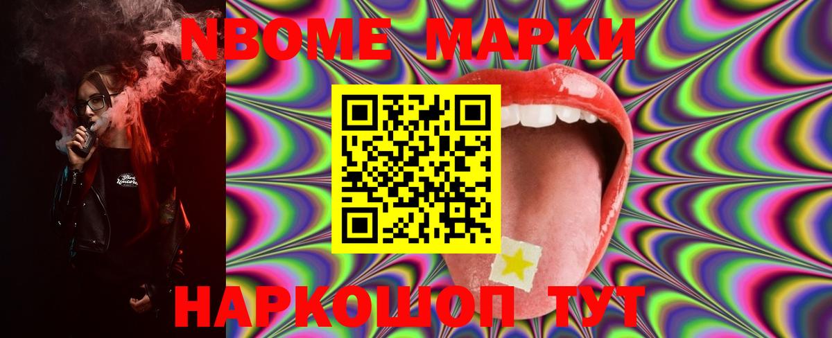 LSD-25 экстази ecstasy  ЛСД экстази кислота  Вход с VPN  LSD-25 экстази  Полысаево 